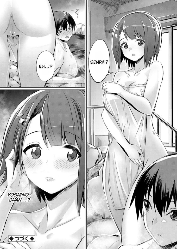 Ibitsu na Kankei ~Manatsu no YariCir Rankou Gasshuku~ - Distorted relationship Ch. 1-3