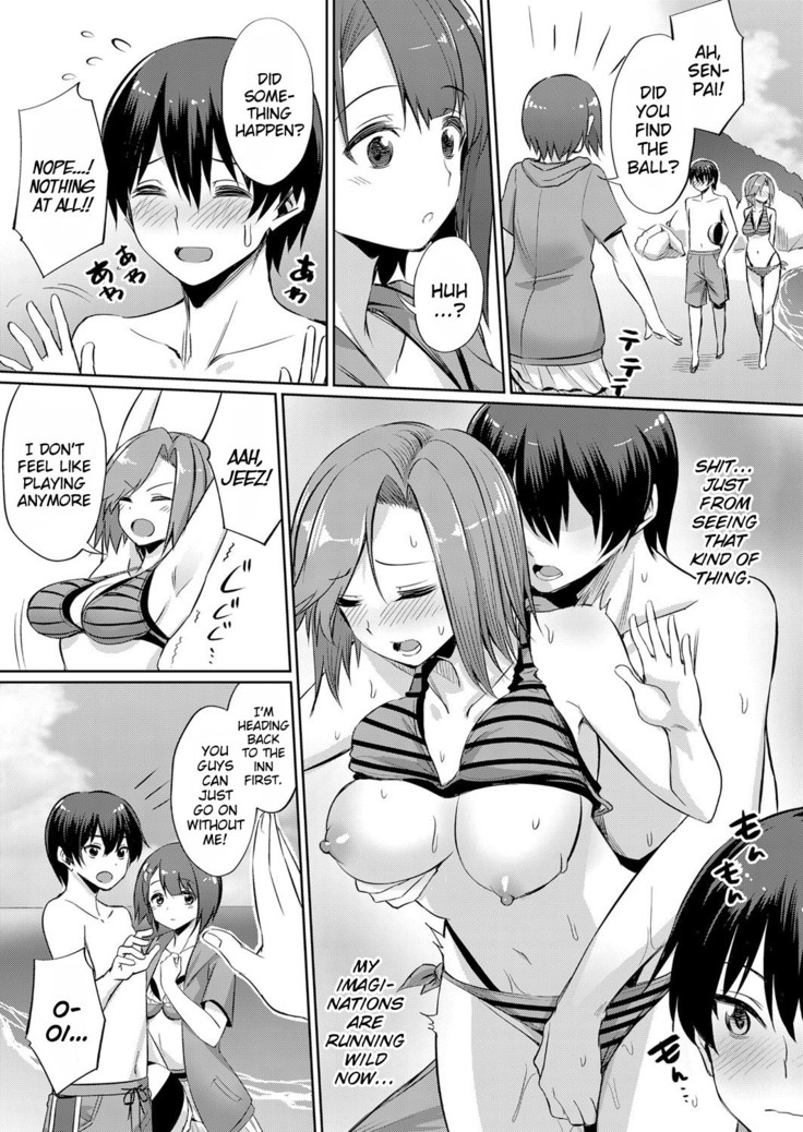 Ibitsu na Kankei ~Manatsu no YariCir Rankou Gasshuku~ - Distorted relationship Ch. 1-3