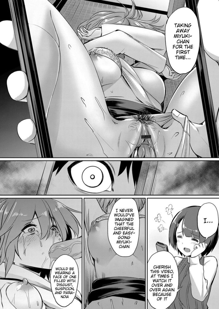 Ibitsu na Kankei ~Manatsu no YariCir Rankou Gasshuku~ - Distorted relationship Ch. 1-3