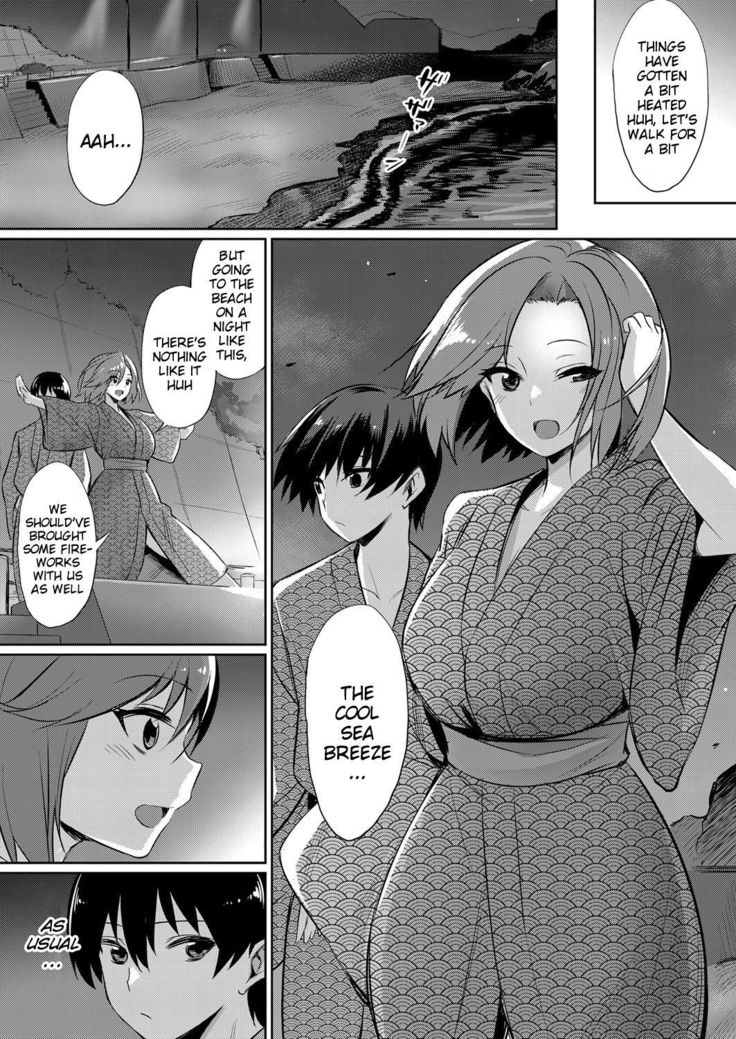 Ibitsu na Kankei ~Manatsu no YariCir Rankou Gasshuku~ - Distorted relationship Ch. 1-3