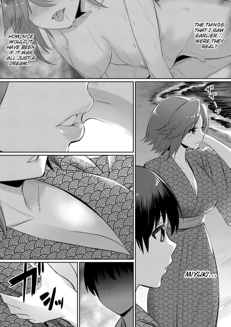Ibitsu na Kankei ~Manatsu no YariCir Rankou Gasshuku~ - Distorted relationship Ch. 1-3