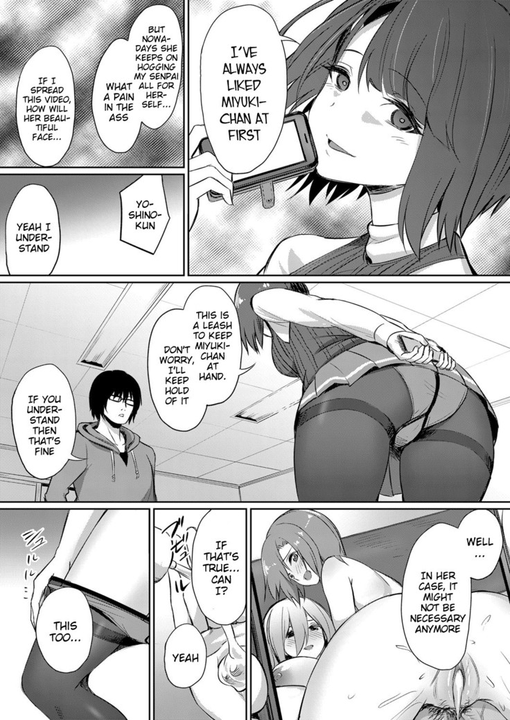 Ibitsu na Kankei ~Manatsu no YariCir Rankou Gasshuku~ - Distorted relationship Ch. 1-3