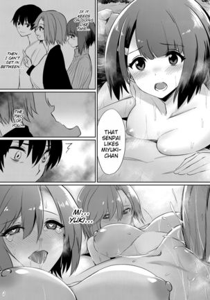Ibitsu na Kankei ~Manatsu no YariCir Rankou Gasshuku~ - Distorted relationship Ch. 1-3 Page #30