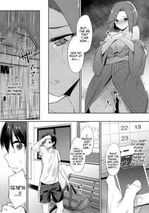 Ibitsu na Kankei ~Manatsu no YariCir Rankou Gasshuku~ - Distorted relationship Ch. 1-3 Page #40