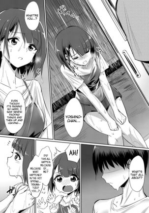 Ibitsu na Kankei ~Manatsu no YariCir Rankou Gasshuku~ - Distorted relationship Ch. 1-3 Page #41