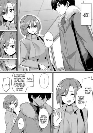 Ibitsu na Kankei ~Manatsu no YariCir Rankou Gasshuku~ - Distorted relationship Ch. 1-3 Page #53