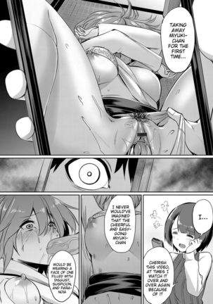Ibitsu na Kankei ~Manatsu no YariCir Rankou Gasshuku~ - Distorted relationship Ch. 1-3 Page #57