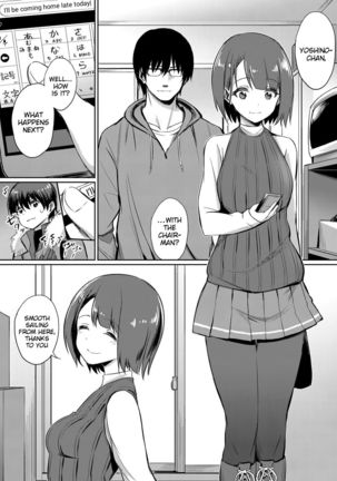 Ibitsu na Kankei ~Manatsu no YariCir Rankou Gasshuku~ - Distorted relationship Ch. 1-3 Page #55