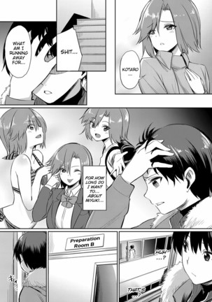 Ibitsu na Kankei ~Manatsu no YariCir Rankou Gasshuku~ - Distorted relationship Ch. 1-3 Page #54