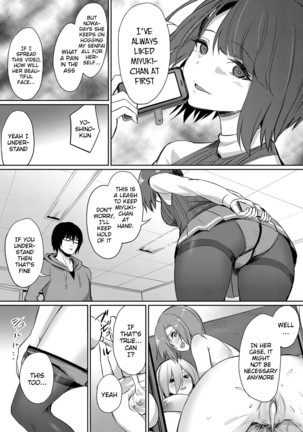 Ibitsu na Kankei ~Manatsu no YariCir Rankou Gasshuku~ - Distorted relationship Ch. 1-3 Page #58