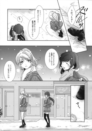 Image 2960914