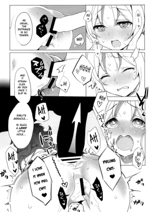 (C92) [WASABI (Tatami)] Elven Sanctuary (Eromanga Sensei) [English] [cutegyaruTL] Page #14