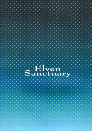 (C92) [WASABI (Tatami)] Elven Sanctuary (Eromanga Sensei) [English] [cutegyaruTL] Page #19