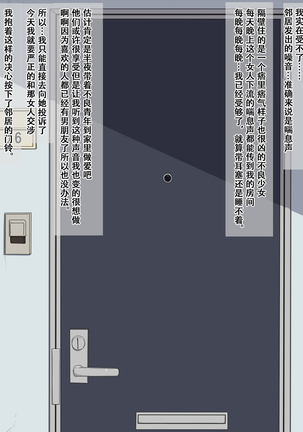 Image 7424228