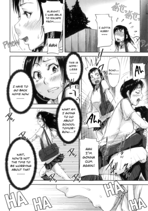 Seishokuki <Hasshou Hen> | Seishokuki <Outbreak Chapter> Page #22