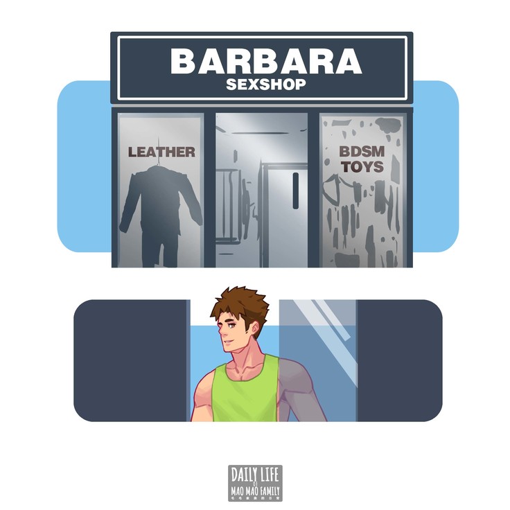 April 2020 Rewards