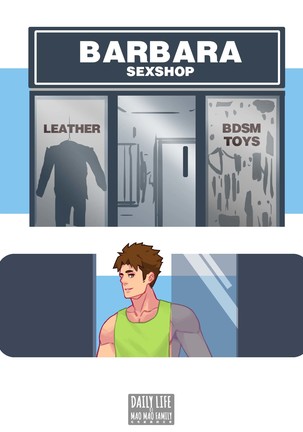 April 2020 Rewards Page #31