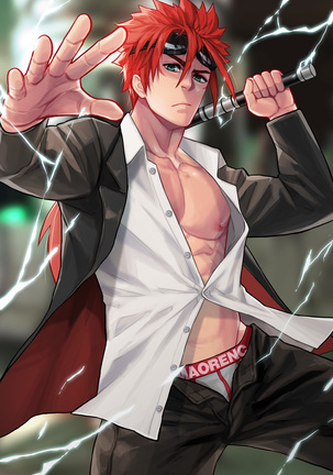 April 2020 Rewards Page #18
