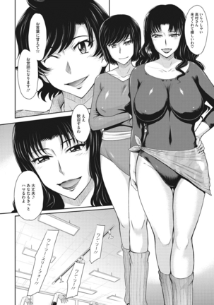 Image 4458685