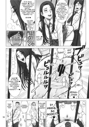 32 Kaiten OriAna - Jail & Hole - Page 16