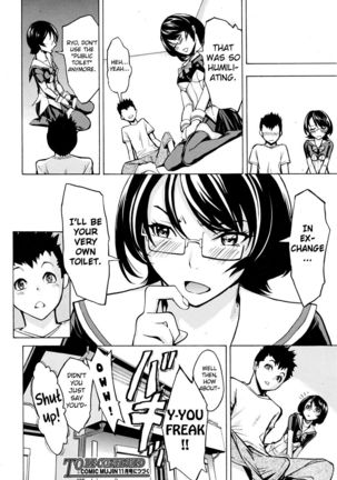 Koukai Benjo - Act 3 Page #30