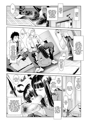 Chinpotsuki Ijimerarekko | «Dickgirl!», The Bullying Story - Ch. 9