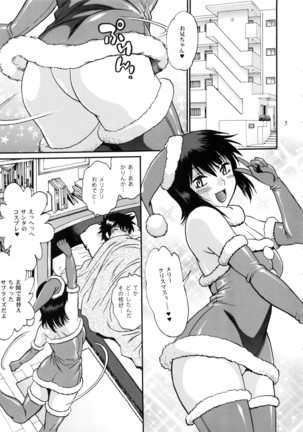 Image 6679238