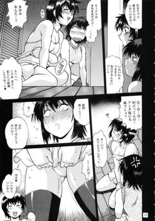 Image 6679248