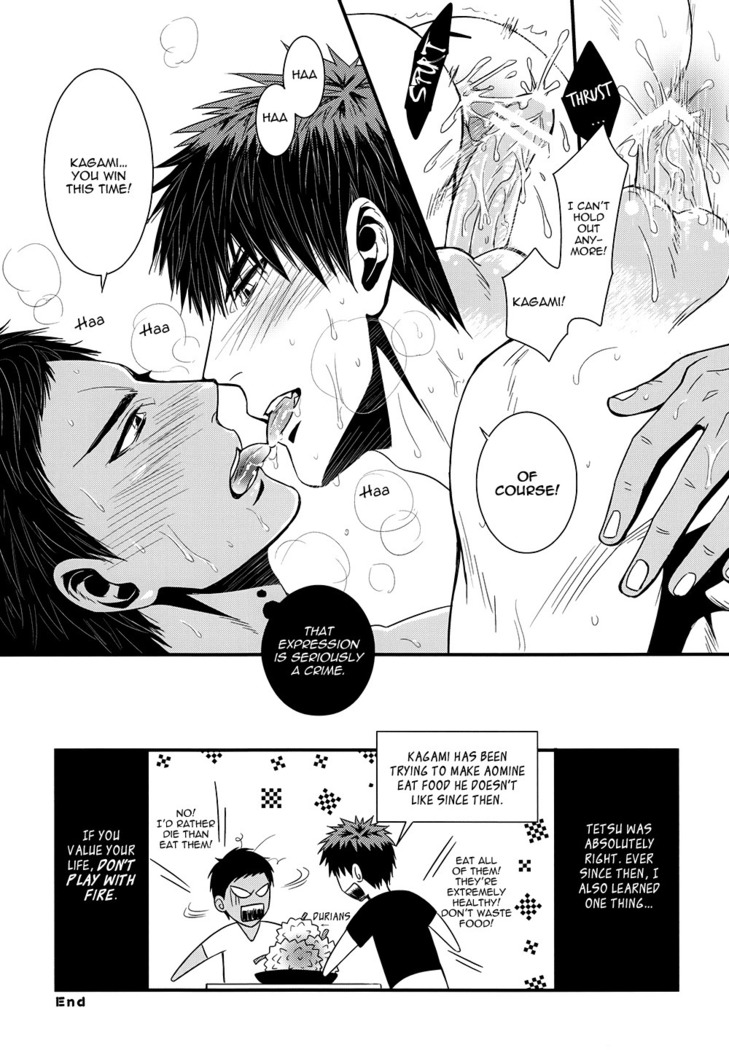 Hi no Youjin