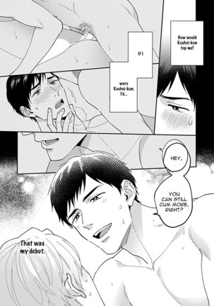Kantoku, Neko Na Ore wa Dame Desu Ka Page #15