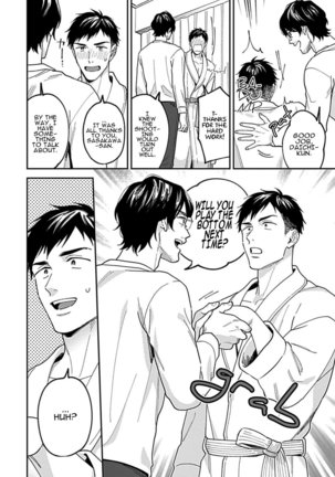 Kantoku, Neko Na Ore wa Dame Desu Ka Page #30