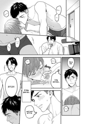 Kantoku, Neko Na Ore wa Dame Desu Ka Page #19