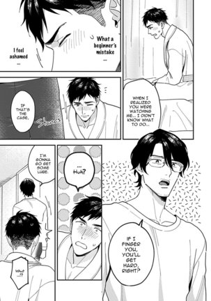 Kantoku, Neko Na Ore wa Dame Desu Ka Page #23