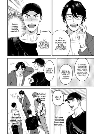 Kantoku, Neko Na Ore wa Dame Desu Ka Page #18