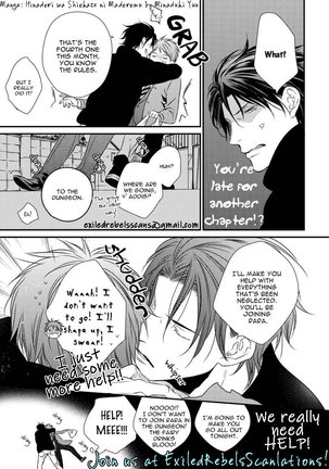 Kantoku, Neko Na Ore wa Dame Desu Ka Page #31