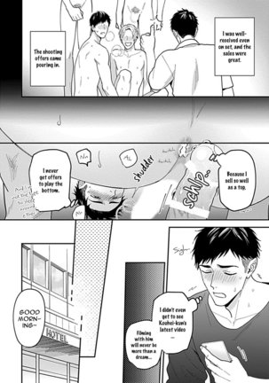 Kantoku, Neko Na Ore wa Dame Desu Ka Page #16