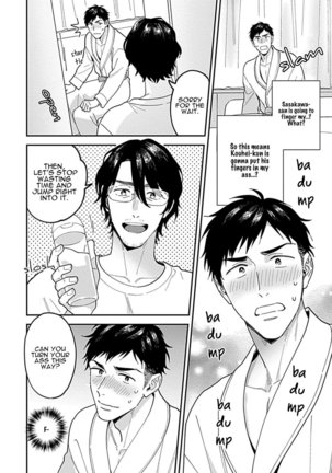 Kantoku, Neko Na Ore wa Dame Desu Ka Page #24