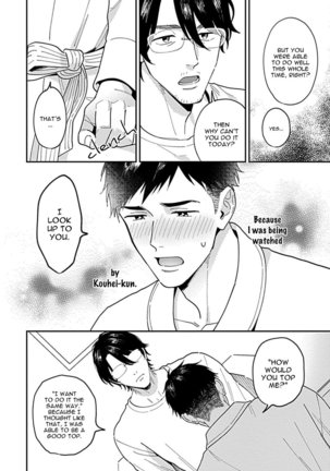 Kantoku, Neko Na Ore wa Dame Desu Ka Page #22