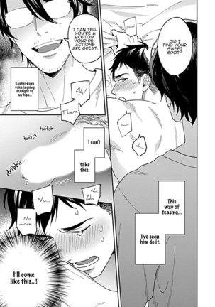 Kantoku, Neko Na Ore wa Dame Desu Ka Page #27