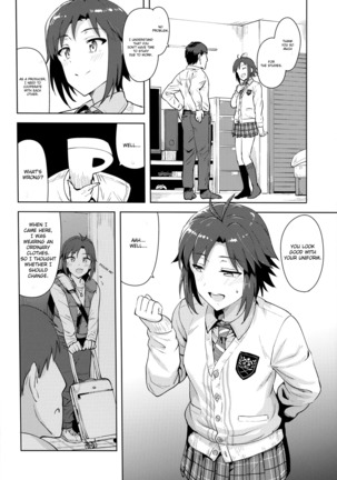 Makoto to Seifuku | Makoto and a unifrom. Page #3