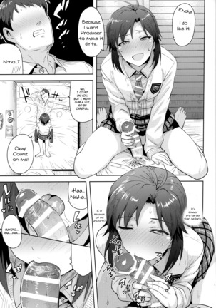 Makoto to Seifuku | Makoto and a unifrom. Page #16