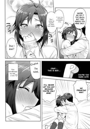Makoto to Seifuku | Makoto and a unifrom. - Page 25