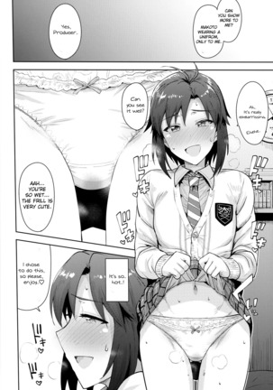 Makoto to Seifuku | Makoto and a unifrom. Page #7