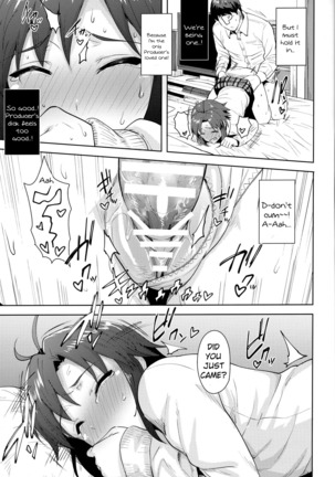 Makoto to Seifuku | Makoto and a unifrom. Page #22