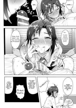 Makoto to Seifuku | Makoto and a unifrom. Page #19
