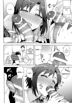 Makoto to Seifuku | Makoto and a unifrom. Page #15