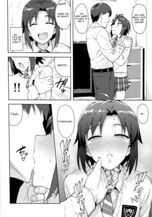 Makoto to Seifuku | Makoto and a unifrom. - Page 5