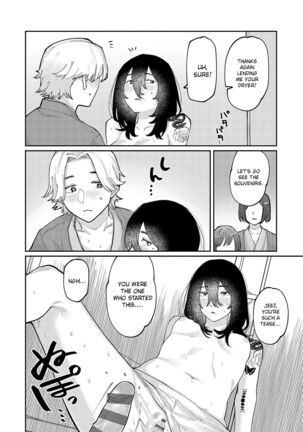 Boku no Ato Mo Nokosa Sete | Let Me Leave a Mark Too - Page 14