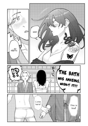 Boku no Ato Mo Nokosa Sete | Let Me Leave a Mark Too - Page 6