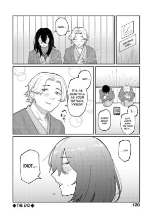 Boku no Ato Mo Nokosa Sete | Let Me Leave a Mark Too - Page 24